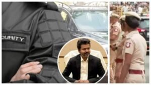 Breaking: தமிழக முதலமைச்சர் விஜய்க்கு Z+பாதுகாப்பு வழங்கப்படும்… சற்று முன் முக்கிய அறிவிப்பு…!! 