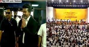 அண்ணா, எம்ஜிஆர் வரிசையில் விஜய்… கோட் சூட் உடன் கெத்தாக வருகை