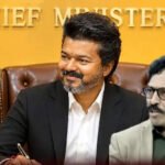 “கூட்டணி கட்சிகளின் அழுத்தங்களை விஜய் சுலபமாக சமாளித்துவிடுவார்”- முன்னாள் ஐபிஎஸ் அதிகாரி ரவி