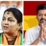 தமிழக மக்கள் விஜயை தான் முதல்வராக தேர்ந்தெடுத்துள்ளனர்…! “ஆளுநர் பதவிப்பிரமாணம் செய்து வைப்பது தான் சரி”… பாஜக நிர்வாகி குஷ்பூ அதிரடி பதிவு..!! 
