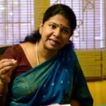 தவெக அரசு அமைதி காப்பது எதனால்?- கனிமொழி