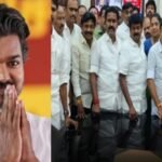 வேலுமணி, சண்முகத்தை நேரில் சந்திக்கும் முதல்வர் விஜய்!
