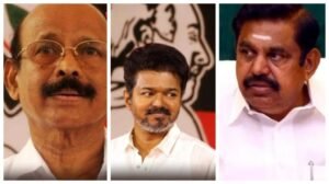 தவெகவிடம் இறங்கி வந்த அதிமுக…! “தமிழகத்தில் கூட்டணி ஆட்சி மலர்கிறதா”…?