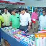 கோவில்பட்டியில் புத்தகத் திருவிழா தொடக்கம்