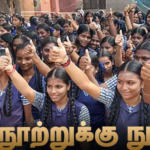 கம்ப்யூட்டர் சயின்ஸ்-ல மட்டும் 6,945 பேர் நூற்றுக்கு நூறு!