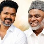 விஜய் அமைச்சரவையில் முஸ்லிம் லீக்….?  காதர் மொகிதீன் ஓபன் டாக்….