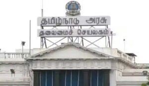 சென்னை உள்பட 5 மாவட்ட ஆட்சியர்கள் பணியிட மாற்றம்..!