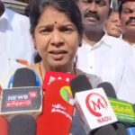 அதிமுக – திமுக கூட்டணி அமையுமா..? கனிமொழி பதில் இது தான்..!