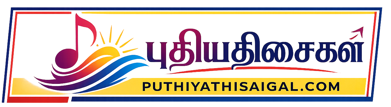 Puthiyathisaigal