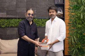 தமிழக முதல்வர் விஜய் – மநீம தலைவர் கமல்ஹாசன் திடீர் சந்திப்பு..!