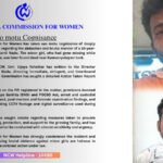 ”7 நாளுக்குள்ள அறிக்கை வேணும்” தமிழக டிஜிபி-க்கு தேசிய மகளிர் ஆணையம் கெடு…. சூடாகும் கோவை சிறுமி விவகாரம்….!! 