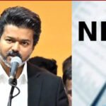 நீட் தேவை இல்லை, ரத்து செய்யவேண்டும் – முதல்வர் விஜய்