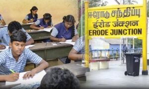 +2 பொதுத் தேர்வில் கெத்து காட்டிய ஈரோடு…  2-ம் இடத்தில் யார் தெரியுமா..? 