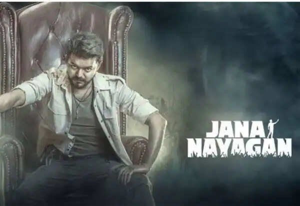 ஜனநாயகன் அப்டேட் : இரு வாரங்களுக்குள் வெளியீட்டு தேதி அறிவிக்கப்படும்..!