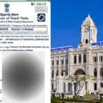 வாட்ஸ்அப் மூலம் பிறப்புச் சான்றிதழ் பெறுவது எப்படி?