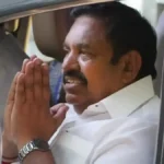 மூத்த நிர்வாகிகளுடன் ஆலோசனை? புதுச்சேரிக்கு புறப்பட்டார் பழனிசாமி!