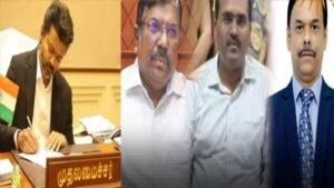 தமிழகத்தில் ஐஏஎஸ் அதிகாரிகள் அதிரடி மாற்றம்..!