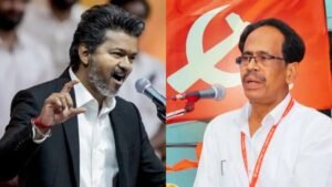 எங்களுக்கு அமைச்சர் பதவி வேண்டாம்… சிபிஐ முடிவு