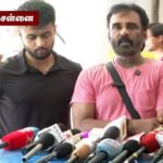 “அப்பாவ பத்தி யாரும் தப்பா போடாதீங்க… 20 கோடி கொடுக்காம ஏமாத்திட்டாங்க”- கே.ராஜனின் மகன்
