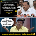 ‘எவன் இருந்தால் என்ன? போனால் என்ன? கவலை இல்லை’: ஆர்.எஸ் பாரதி பேட்டி..!