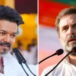 கூட்டணிக்கு தயாராகிறதா காங்கிரஸ்? TVK விஜய்யின் வெற்றிக்கு பாராட்டு தெரிவிக்கும் பெருந்தலைகள்  