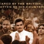 ‘இந்தியாவின் எடிசன்’ ஜிடி நாயுடு பயோபிக் ரிலீஸ் தேதி அறிவிப்பு  