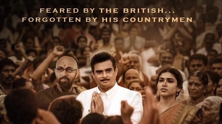 ‘இந்தியாவின் எடிசன்’ ஜிடி நாயுடு பயோபிக் ரிலீஸ் தேதி அறிவிப்பு  