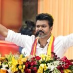 தமிழக தேர்தல் முடிவுகள் 2026: பெரம்பூரில் விஜய் முன்னிலை; திருச்சி கிழக்கில் பின்னடைவு  