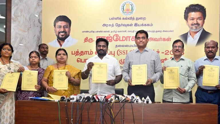 தமிழ்நாட்டில் 10-ஆம் வகுப்பு பொதுத்தேர்வு முடிவுகள் வெளியீடு! 94.31% பேர் தேர்ச்சி பெற்று சாதனை!  