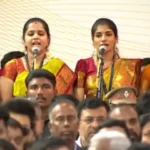 தமிழக முதலமைச்சர் பதவியேற்பு விழாவில் வந்தே மாதரம்!