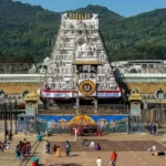 திருப்பதி ஏழுமலையான் கோயிலில் 3 மாதத்திற்கு விஐபி தரிசனம் ரத்து!