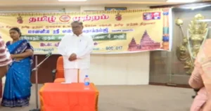 சென்னையில் விஷ்வ ஹிந்து பரிஷத் சார்பில் தமிழ் முற்றம்!