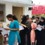 நாடு முழுவதும் நடைபெற்ற இளநிலை மருத்துவப் படிப்புக்கான நீட் நுழைவு தேர்வு!