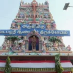 வைகாசி விசாகம் : வடபழனி முருகன் கோயிலில் கொடியேற்றம் கோலாகலம்!
