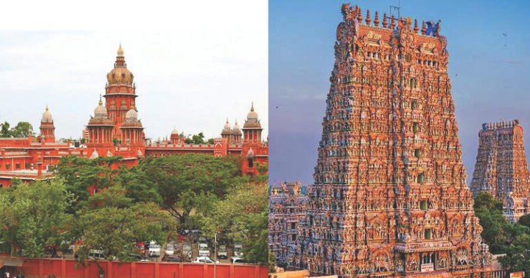 “கோவில் பணத்தை தொடக்கூடாது” சென்னை உயர் நீதிமன்றம் அதிரடி உத்தரவு…. மத்திய, மாநில அரசுகளுக்கு கிடுக்கிப்பிடி….!! 