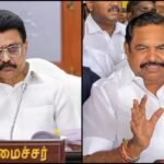 திமுகவுடன் கைகோர்க்க துடிக்கும் அதிமுக…? அப்செட்டில் அறிவாலயம்… “சைலண்டாக காய் நகர்த்தும் இபிஎஸ்”…? இது என்னங்க புது பஞ்சாயத்தா இருக்கு…! 