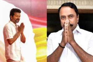தவெக-வின் கஜானாவை நிர்வகிக்கப் போகும் செங்கோட்டையன்!