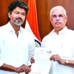 ஆளுநர் உடனான விஜய் சந்திப்பு நிறைவு! தீர்ந்ததா சிக்கல்?