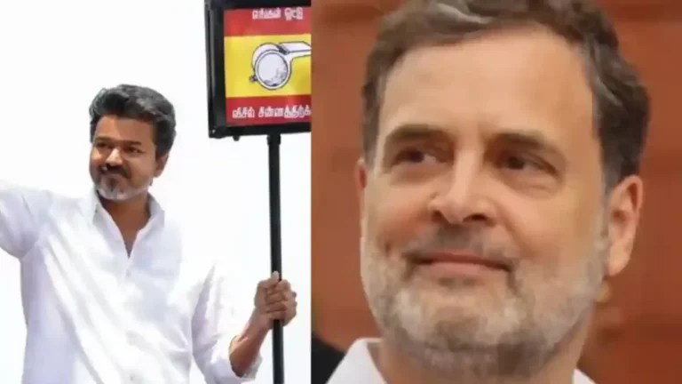 கூட்டணிக்கு அழைப்பு விடுத்த விஜய்…முக்கிய நிபந்தனை போட்ட காங்கிரஸ்!
