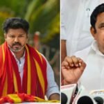 “6 எம்.எல்.ஏ-க்கள் எங்கே?” : விஜய்யின் பக்கம் சாய்கிறார்களா.? 