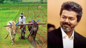 ரூ.75,000 வரை பயிர் கடன் தள்ளுபடி… தமிழக முதல்வர் விஜய் புதிய அறிவிப்பு…!!! 