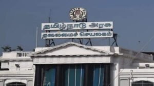 தமிழகத்தில் ஐஏஎஸ் அதிகாரிகள் மாற்றம்..!