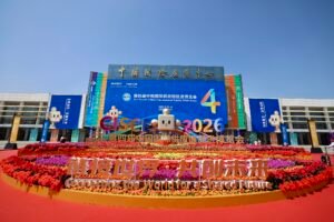 2026 உலக வினியோகச் சங்கிலி முன்னேற்ற அறிக்கை