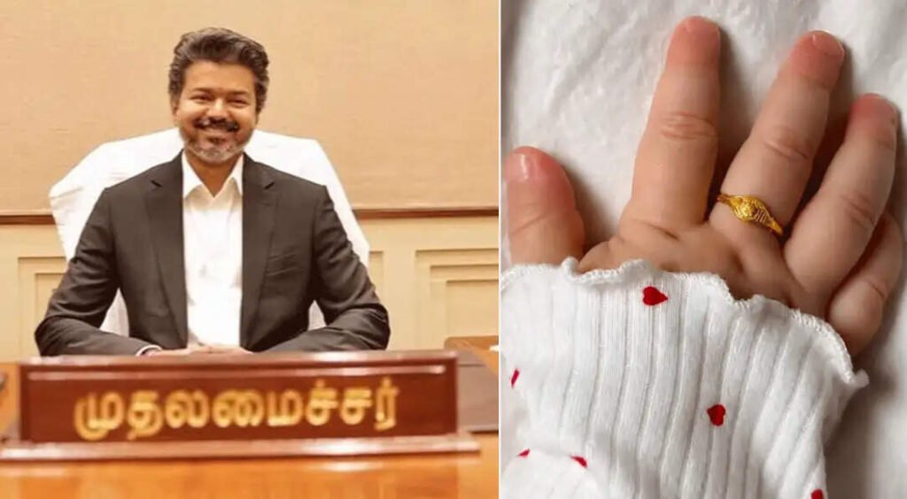 இனி அரசே தாய்மாமன்! அரசு மருத்துவமனையில் பிறக்கும் குழந்தைகளுக்கு 1 கிராம் தங்க மோதிரம் – தமிழக அரசு அதிரடி!