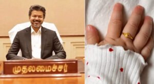 இனி அரசே தாய்மாமன்! அரசு மருத்துவமனையில் பிறக்கும் குழந்தைகளுக்கு 1 கிராம் தங்க மோதிரம் – தமிழக அரசு அதிரடி!
