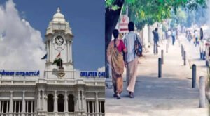 சென்னை நடைபாதை திட்ட பணிக்கான டெண்டர் ரத்து..!
