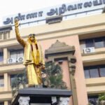 வரும் 17ஆம் தேதி திமுக எம்.எல்.ஏக்கள் கூட்டம்