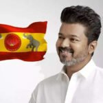 முதல்வர் மாநில இளைஞர் விருதுக்கு விண்ணப்பங்கள் வரவேற்பு..!