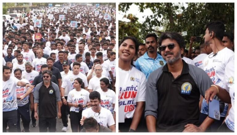 சும்மா ஓடல.. 2 கி.மீ தூரம் மாரத்தானில் ஓடிய முதல்வர் விஜய்…  
