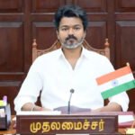 2வது முறையாக டெல்லி புறப்பட்டு சென்றார் முதலமைச்சர் விஜய்..!
